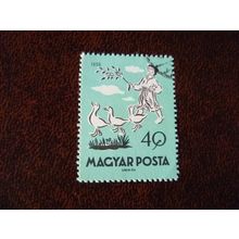 Hungary 1959 Fairy Tales 40fi Mat the Goose used stamp SG1623 birds
