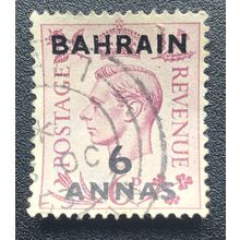 BAHRAIN 1948 SG 57 USED