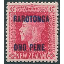 Cook Islands 1919 6d carmine Perf 14x14½ SG52a unused