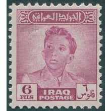 Iraq 1948 6f deep magenta SG278 unused