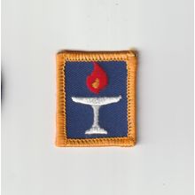 Scout Badge? - Country Unknown - Flame/Dish/Yellow Border - Hessian Back (BY114)