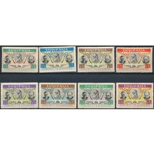 Churchill, Kastrioti & Roosevelt: 8 Values - Albania 1952 - NM H - Cinderella