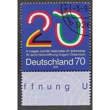 GER 2009 70c '20TH ANN OF OPENING OF AUT/ HUN BORDER ' FINE USED (EBID57-101)