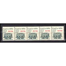 2259 13.2c Coal Car Fine MNH Dry Gum PNC 1/5 X3275