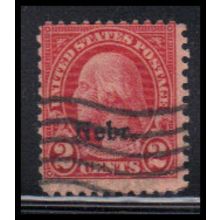 Used 671 2c George Washington Average KA8119