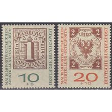 GERMANY BUND [1959] MiNr 0310-11 b ( **/mnh ) Briefmarken
