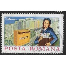 1977 Michel 3439 - fine used (o)