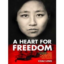 A Heart For Freedom