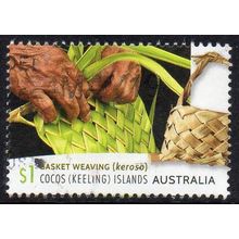 Cocos (Keeling) Islands 2018 Basket Weaving - Rectangular Basket $1 Used