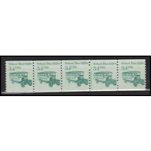 2123 3.4c School Bus Barely Clears MNH Dry Gum PNC 1/5 X0005