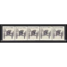 2124 4.9c Buckboard Very Fine MNH Dry Gum PNC 3/5 X0203