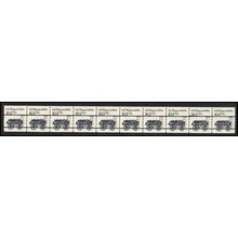 2130c 10.1c Oil Wagon Very Fine MNH Dry Gum PNC 1/9+1 Gap 2R Blk L02726
