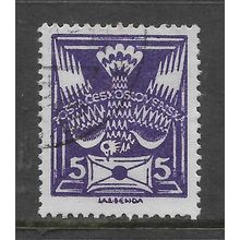 CZECHOSLOVAKIA 1920 DEFINITIVES 5H VIOLET SG 189 FINE USED