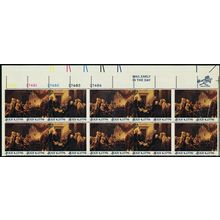 1694a, MNH Hard to Find Misperf Error Block of 20 Stamps - Stuart Katz