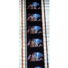 Labyrinth. Pk VZA - A016p. - 1 STRIP OF 5 - 35MM FILM CELLS