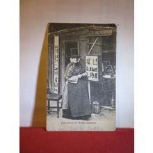 JANE JONES & BOOKSHOP, BETWS-Y-COED, used antique postcard 1904 pm=