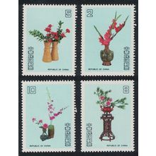 Taiwan Flower Arrangements 4v 1986 MNH SG#1641-1644