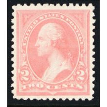 248, Mint XF NH 2¢ With Graded 90 PSAG Certificate SMQ $300 - Stuart Katz