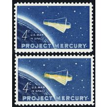 1193, Mint NH 4¢ 99% of Yellow Color Missing Error With Normal - Stuart Katz