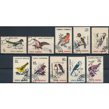 Birds - Romania 1993 - CTO H - MiNr 4875/84