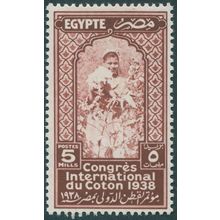 Egypt 1938 5m red-brown Cotton Congress SG266 unused