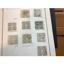 ICOLLECTZONE BOX LOTS & COLLECTIONS Stunning Advanced Spain Excellent (LG023)
