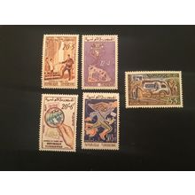 ICOLLECTZONE Tunisia 127, 130-133 VF NH