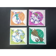 ICOLLECTZONE Democratic Rep of Congo 578-581 Soccer VF NH