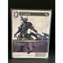 Dragoon - 6-104C Opus 6 Final Fantasy Trading Card