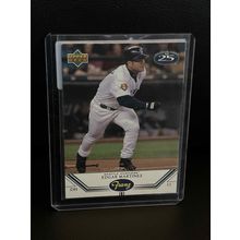 Edgar Martinez #2 | 2002 Upper Deck Baseball Trading Card