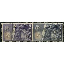 1954 SG 737/738 - fine used (o)