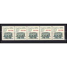 2259 13.2c Coal Car Very Fine MNH Dry Gum PNC 1/5 X3272
