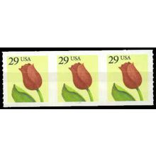 2525 29c Flower Very Fine MNH PNC S1111/3 W1403