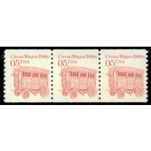 2452 5c Circus Wagon Fine MNH Dry Gum PNC 1/3 R0074