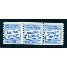 2005v 20c Consumer Education Average MNH Dry Gum PNC 4/3 + Partial # C0979