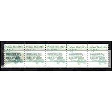 2123a 3.4c School Bus Very Fine MNH Dry Gum PNC 1/5 AA0238