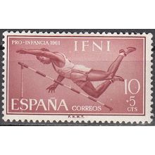 Ifni 1961 Michel 205 Neuf * Cote (2005) 0.10 Euro Sauteur en haut