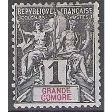 Grande Comore 1897 Michel 1 Neuf * Cote (2002) 1.60 € Type Sage