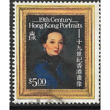 1986 SG 528 - fine used (o)
