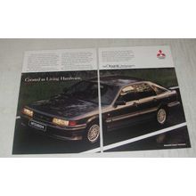 1989 Mitsubishi Galant Hatchback Ad - Created as living hardware
