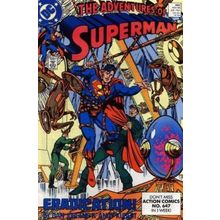 Adventures of Superman (Vol 1) # 460 NM MODERN AGE COMICS