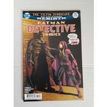 DETECTIVE COMICS #945 - COVER A - 1st PRINT - DC COMICS