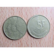 Belgium 1987 5 Franc Belgique (French Text) Coin