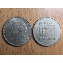 Portugal 1980 $25 Escudos Coin