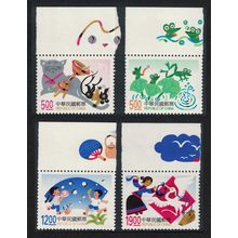 Taiwan Children's Nursery Rhymes 4v Margins 1998 MNH SG#2468-2471