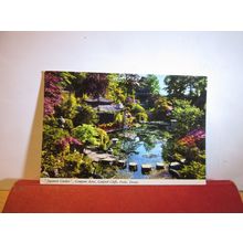 JAPANESE GARDEN, COMPTON ACRES, Poole, Dorset used postcard by John Hinde 1971 =