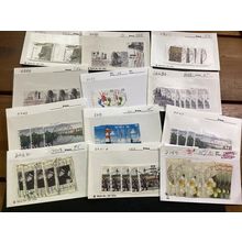 ICOLLECTZONE Germany High CV Dealer Card Lot as received (B600-13)