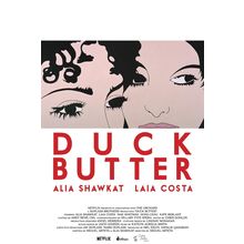 Duck Butter (2018)_0 Movie Film Poster Canvas iconic design