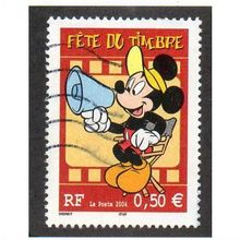 FRA 2004 50c 'STAMP DAY' FINE USED (EBID20-496)