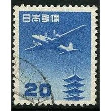1952/1961 Michel 597 - fine used (o)